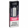 Одноразовая электронная сигарета HQD ULTIMA 6000 - Gummy Bears (Мишки Гамми)