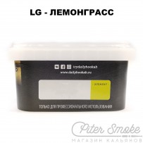 Табак Daily Hookah Element Lg - Лемонграсс 250 гр