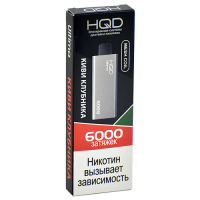 Одноразовая электронная сигарета HQD ULTIMA 6000 - Strawberry Kiwi (Клубника Киви)
