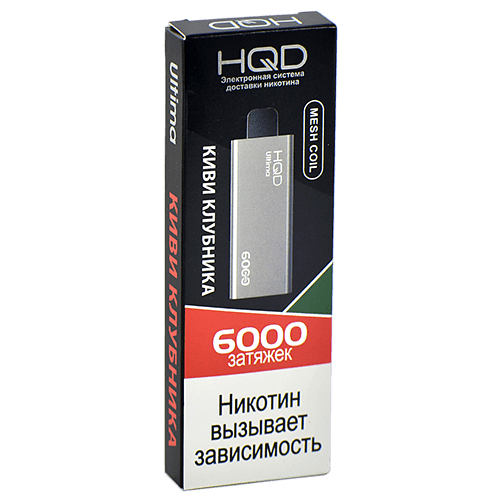 Одноразовая электронная сигарета HQD ULTIMA 6000 - Strawberry Kiwi (Клубника Киви)