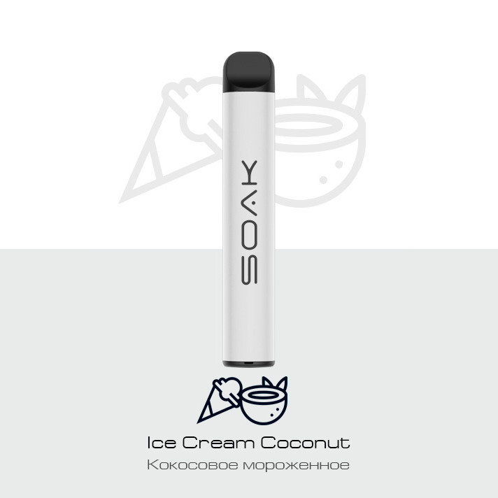 Одноразовая электронная сигарета Soak Q - Ice Cream Coconut