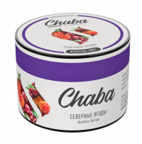 Безникотиновая смесь Chaba - Northern Berries (Северные ягоды) 50 гр