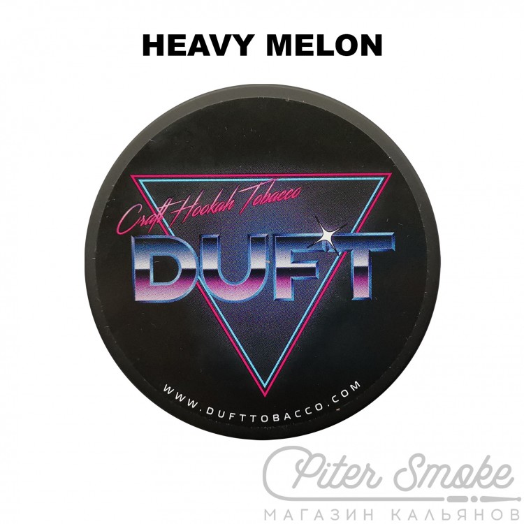 Табак Duft - Heavy Melon (Дыня) 100 гр