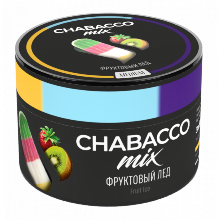 Бестабачная смесь Chabacco Mix Strong - Fruit ice (Фруктовый лед) 50 гр