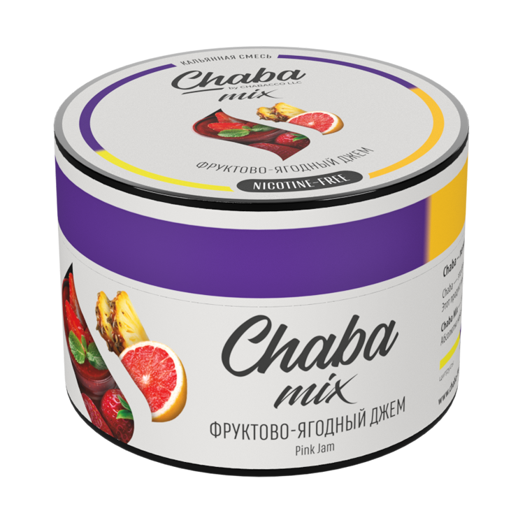 Безникотиновая смесь Chaba - Pink Jam (Фруктово-ягодный джем) 50 гр