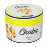 Безникотиновая смесь Chaba - Pomelo (Помело) 50 гр