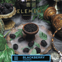 Табак Element Вода - Blackberry (Ежевика) 25 гр