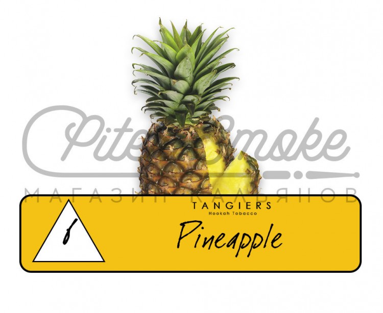 Табак Tangiers Noir - Pineapple (Ананас) 250 гр