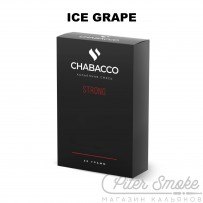 Бестабачная смесь Chabacco Strong - Ice Grape (Освежающий виноград) 50 гр