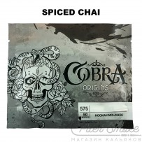Бестабачная смесь Cobra Origins - Spiced Chai (Пряный чай) 50 гр