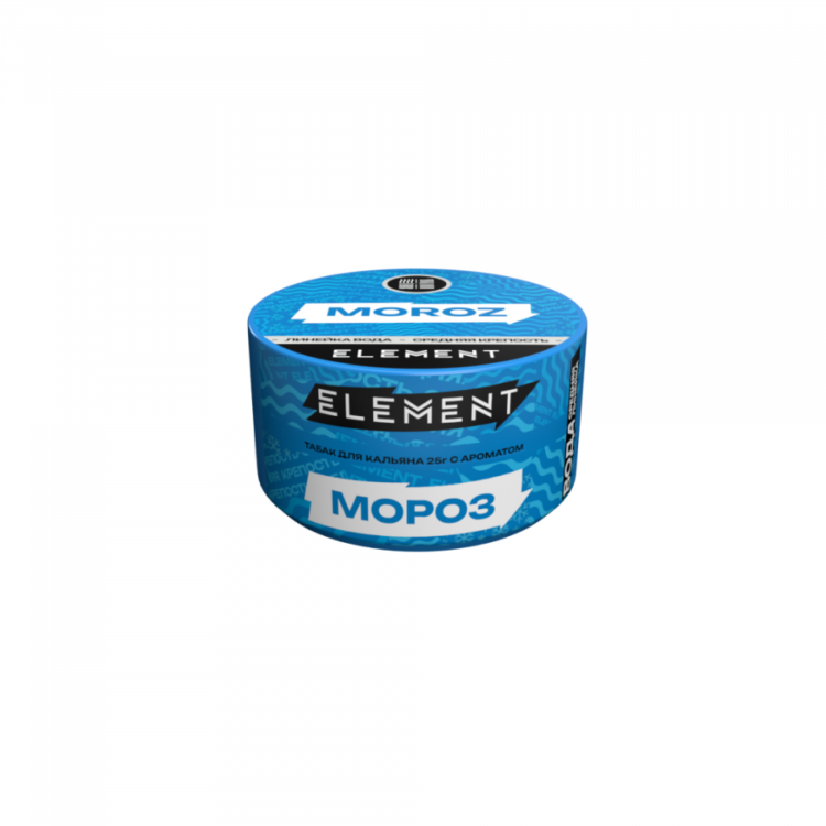 Табак Element Вода - Moroz (холода) 25 гр Банка