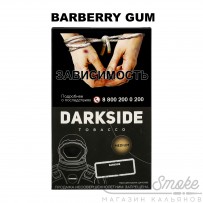 Табак Dark Side Core - Barberry Gum (Барбарисовая Жвачка) 100 гр