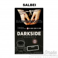 Табак Dark Side Soft - Salbei (Шалфей) 100 гр