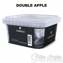 Бестабачная смесь Chabacco Medium - Double Apple (Двойное Яблоко) 200 гр