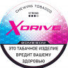 Жевательный табак XDRIVE - Bombibom