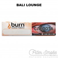 Табак Burn - Bali Lounge (Латте с грейпфрутом) 20 гр
