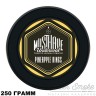 Табак MustHave - Pineapple Rings (Ананасовые колечки) 250 гр