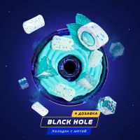Паста для кальяна Space Smoke - Black Hole (Холод) 30 гр