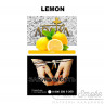 Табак Adalya - Lemon (Лимон) 50 гр