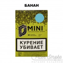 Табак D-Mini - Банан 15 гр