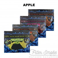 Табак Malaysian Mix - Apple (Яблоко) 50 гр