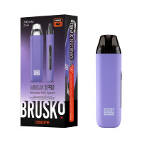 Устройство Brusko Minican 3 Pro (светло-фиолетовый)