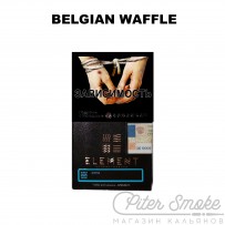Табак Element Вода - Belgian Waffle (Бельгийская Вафля) 40 гр