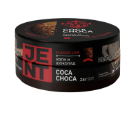Табак Jent - Coca Сhoca (Кола и Шоколад) 25 гр
