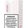 Одноразовая электронная сигарета HOTSPOT 1200 - Холодный персик