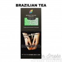 Табак Spectrum Hard Line - Brazilian Tea (Чай с Лаймом) 100 гр