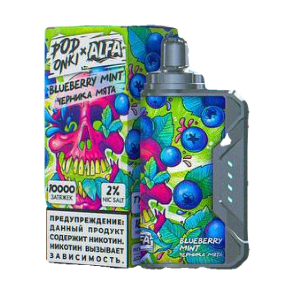 Одноразовая электронная сигарета Podonki X Alfa Vape (10000) - Blueberry mint