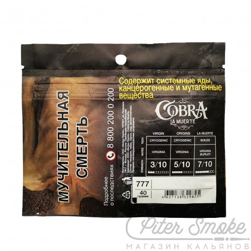 Табак Cobra La Muerte - Maraschino Cherry (Коктейльная Вишня) 40 гр