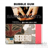 Табак Sebero - Bubblegum (Бабл Гам) 20 гр