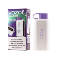 Одноразовая электронная сигарета Vozol Star 10000 - Виноград со льдом