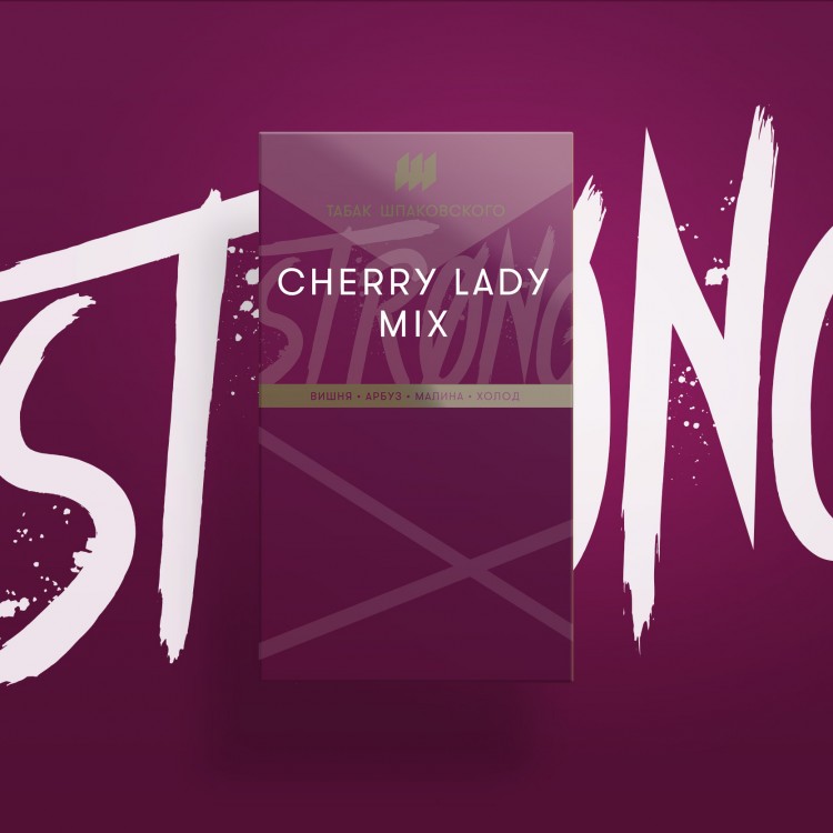 Табак Шпаковского Strong - CHERRY LADY MIX (Вишня, Арбуз, Малина, Холод) 40 гр