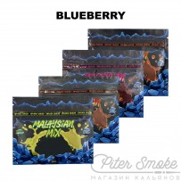 Табак Malaysian Mix - Blueberry (Черника) 50 гр