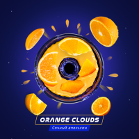Паста для кальяна Space Smoke - Orange Clouds (Апельсин) 30 гр