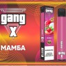 Одноразовая электронная сигарета Gang X 1200 - Мамба