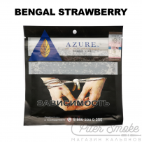 Табак Azure - Bengal Strawberry (Пряная Клубника) 100 гр