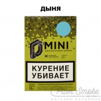 Табак D-Mini - Дыня 15 гр