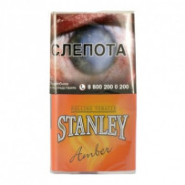 Табак для самокруток Stanley - Amber 30 гр