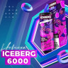 Одноразовая электронная сигарета Iceberg (6000) - Черничный лимонад