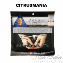 Табак Azure - Citrusmania (Цитрусовый микс) 100 гр