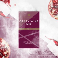 Табак Шпаковского - Crazy Wine Mix (Гранатовое вино) 40 гр