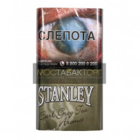 Табак для самокруток Stanley - Earl Grey Tea 30 гр