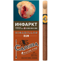 Сигариллы Cariba - Rum 4 шт