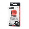 Сменный картридж Brusko Minican, 3.0 мл, 0.8 Ом (красный)