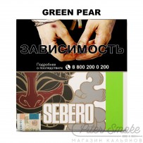 Табак Sebero - Green Pear (Зелёная Груша) 100 гр