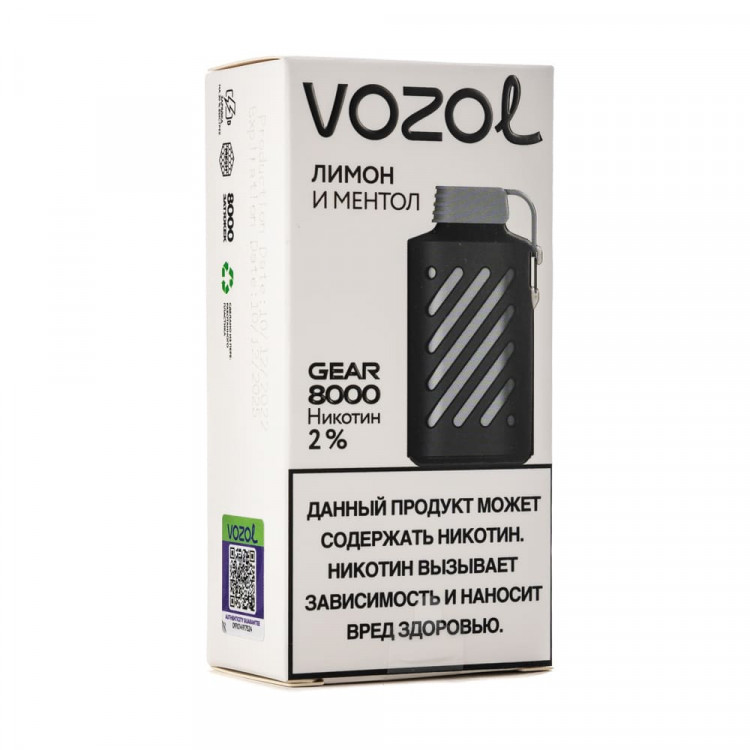 Одноразовая электронная сигарета Vozol Gear 8000 - Лимон и ментол