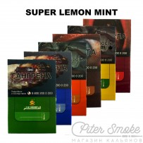 Табак Al Fakher - Super Lemon Mint (Супер лимон мята) 50 гр